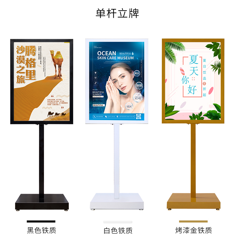 您知道遵義印刷工藝有哪些嗎？