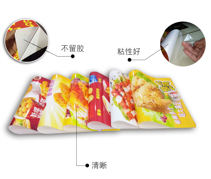 定制設(shè)計(jì)，自由選擇